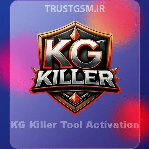 Kg Killer Tool  Rent [4 Hours ]